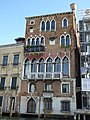 CANAL GRANDE - palazzo barbaro wolkoff.jpg