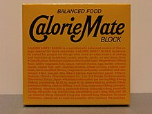 220px-Calorie_Mate_Block,_Cheese_Flavor.jpg