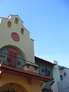 Canada's Wonderland Latin Building top.jpg