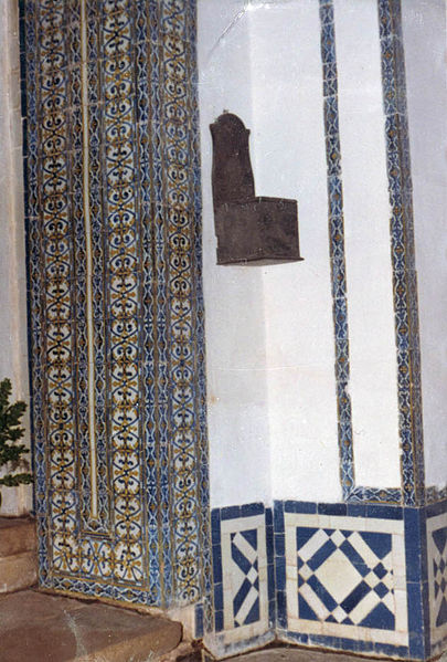 File:Capela da Quinta de Nossa Senhora da Piedade, Formigal (Portugal) (2682326492).jpg