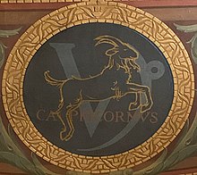 Semn astrologic Capricornus la statul Wisconsin Capitol.jpg