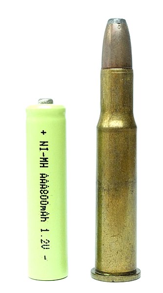 File:Cartridge .30-30 Winchester.jpg