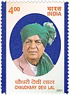 Chaudhary Devi Lal 2001 francobollo dell'India.jpg