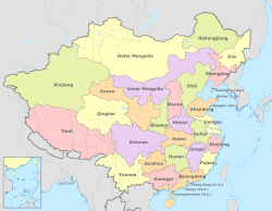 History Of The Administrative Divisions Of China 1912 49 Wikipedia