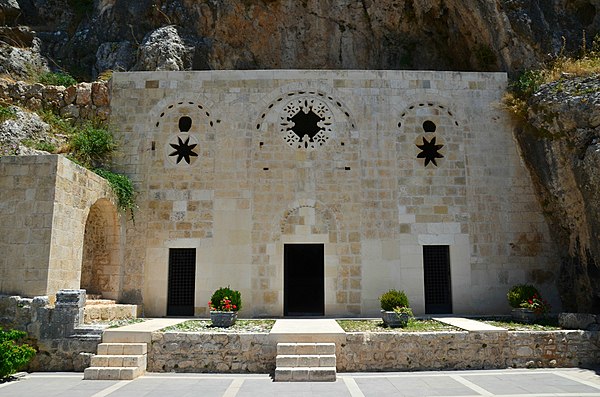 Church of Saint Peter in Hatay Province.