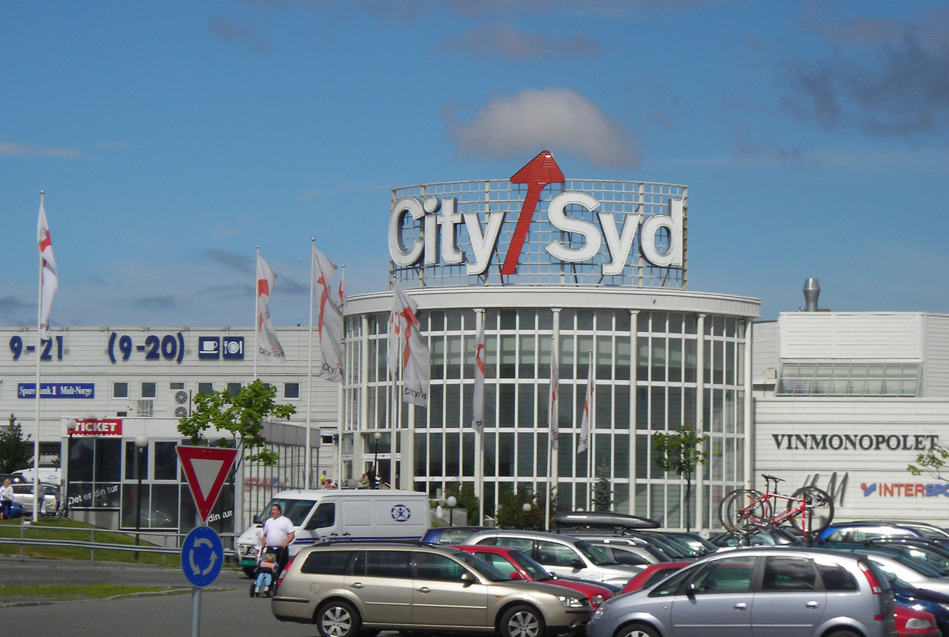 Gavekort til city aalborg – cyvoraxyh