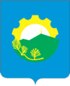 Coat of Arms of Arseniev (Primorsky kray).png