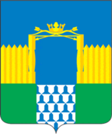 Fitxer:Coat_of_Arms_of_Kataysk_(Kurgan_oblast).png