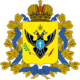 Administração Civil-Militar Russa do Oblast ucraniano de Cherson - Brasão de Armas