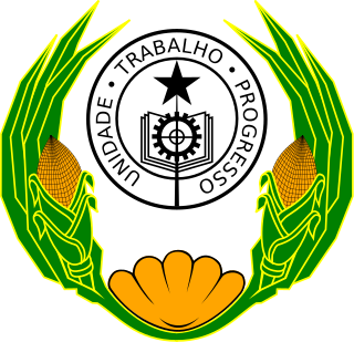 סמל כף ורדה הקודם (מהכרזת העצמאות ב-1975).