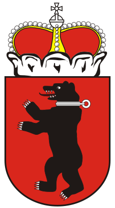 Coat of arms of Samogitia.svg