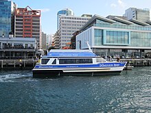 The ferry Cobar Cat at Queens Wharf Cobar Cat ferry during June 2012.JPG