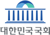 Communication logo of the National Assembly of Korea.svg