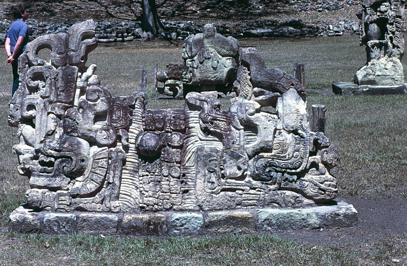 File:Copan Alt G.jpg