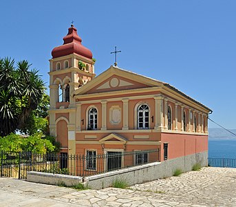 Церковь Панагия Мандракина