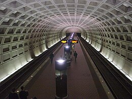 Palais de justice (station WMATA) .jpg