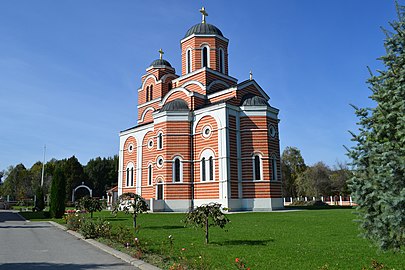 Црква Рођења Пресвете Богородице у Батајници