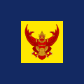 Royal Standard for crown prince of Thailand