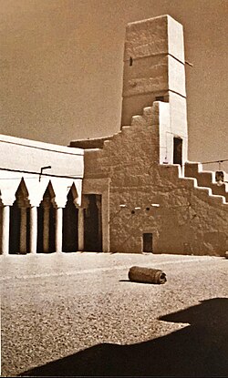 Dakhna Grand Mosque, 1952