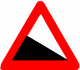 Dangerous descent (Israel road sign).png