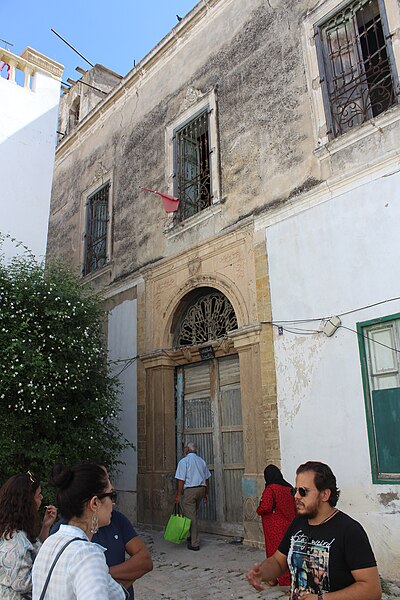 File:Dar Chérif - Médina de Tunis 11.jpg