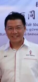 Nga Kor Ming Malaysian politician