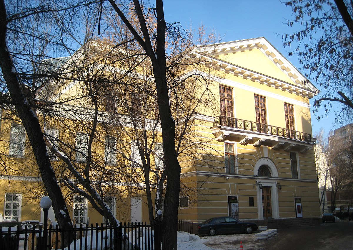 Всероссийский музей декоративно-прикладного искусства в Москве