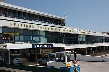 Lotnisko na Korfu