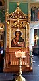 Detail of the Interior of the Annunciation Cathedral (Kazan) - 20.jpg