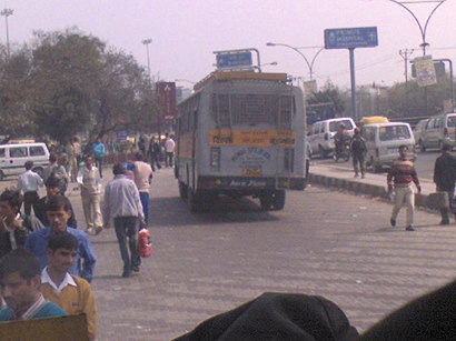 How to get to Dhaula Kuan with public transit - About the place