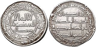 <span class="mw-page-title-main">Abd Allah ibn Mu'awiya</span> Alid leader of a rebellion against the Umayyads (died 747–8)