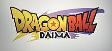 "Dragon Ball DAIMA" .