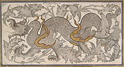 Dragon in Foliage, signed Mir Sayyid Muhammad Naqqash, c. 1520-1550. Harvard Art Museums