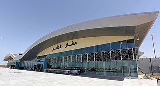 <span class="mw-page-title-main">Duqm Airport</span> Airport serving Duqm, Oman