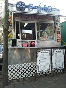 E-San Thai at SW 10th between Washington and Alder, 2013.jpg