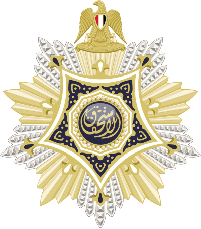 Order of Merit (Egypt)