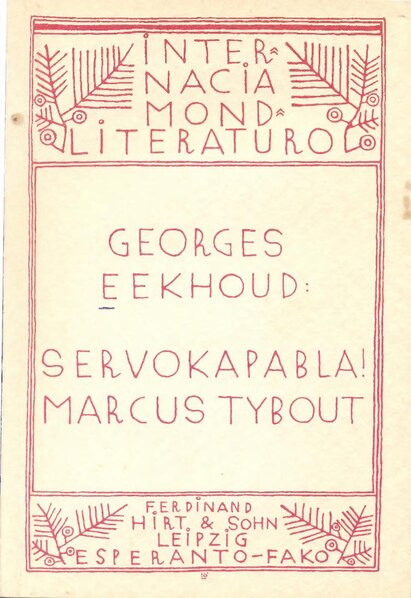 File:Eekhoud - Servokapabla! Marcus Tybout, 1927, Bergiers.pdf