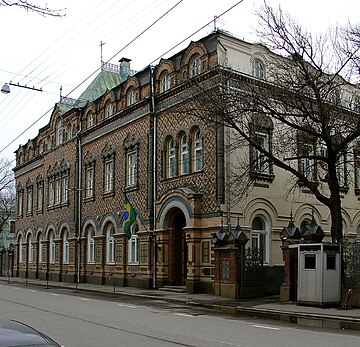 File:Embassy of Brazil, Bolshaya Nikitskaya 54.jpg