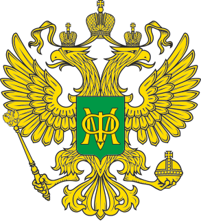 Ministry of Finance (Russia) Russian government ministry