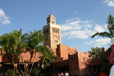 Epcot Morocco (2433466699)