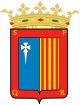 Герб муниципалитета Сабиньяниго