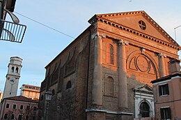 Facciata Chiesa di San Martino (Chioggia).jpg