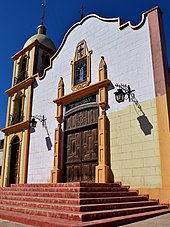 Purísimo Corazón de María Church was built at the turn of the 19th and 20th centuries.