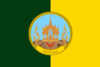 Flag Ranong Province.png