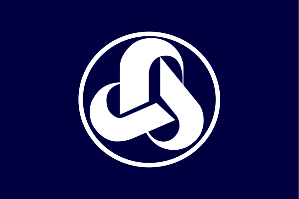 File:Flag of Asahi, Mie.svg