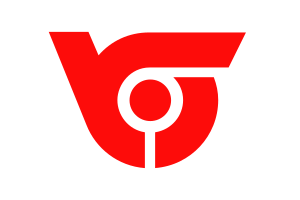 Higashisonogi