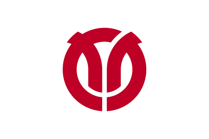 File:Flag of Isehara, Kanagawa.png