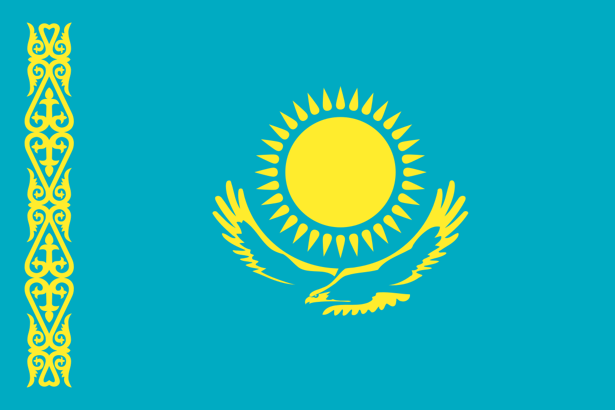 Kazakh Ә