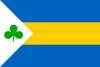 莱瓦德拉代尔 Leeuwarderadeel旗幟