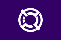 Flag of Yanaizu, Fukushima.svg